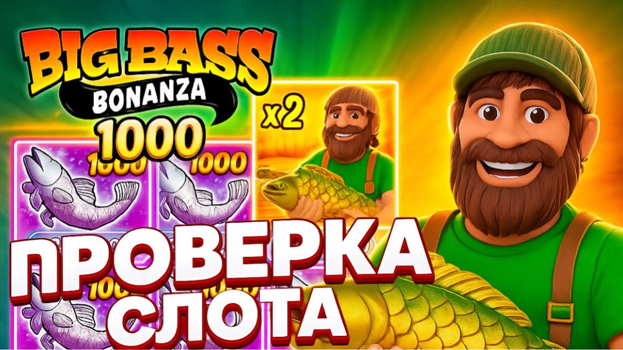 Blackjack Stratejileri: Temel İlkeler ve İleri Teknikler